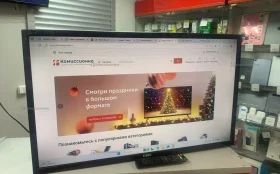 Телевизор Leben LE-LED32RS282T2