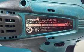 Дрель-шуруповерт аккумуляторная Makita DF347DWE 14