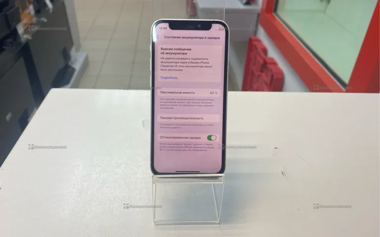 Apple iPhone 12 mini 4/64 ГБ