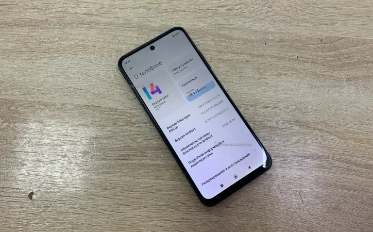 Xiaomi Poco M3 Pro 4/64 ГБ