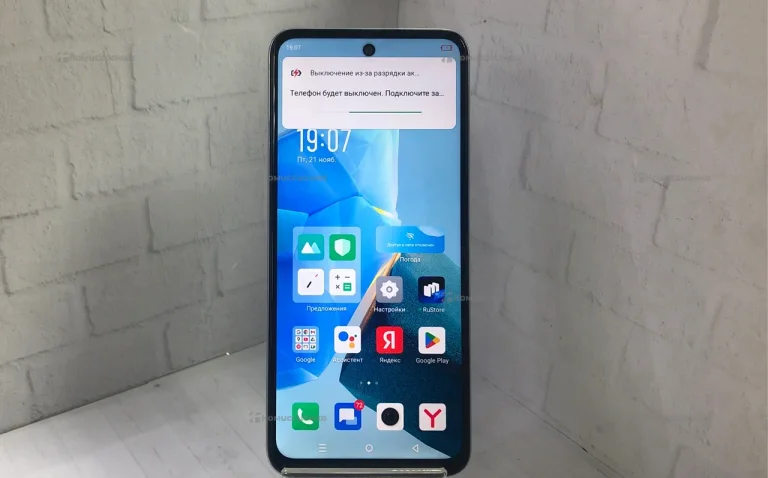 Infinix Hot 30 Play 8/128 ГБ