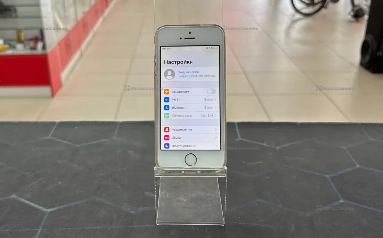 Apple iPhone SE 32Gb