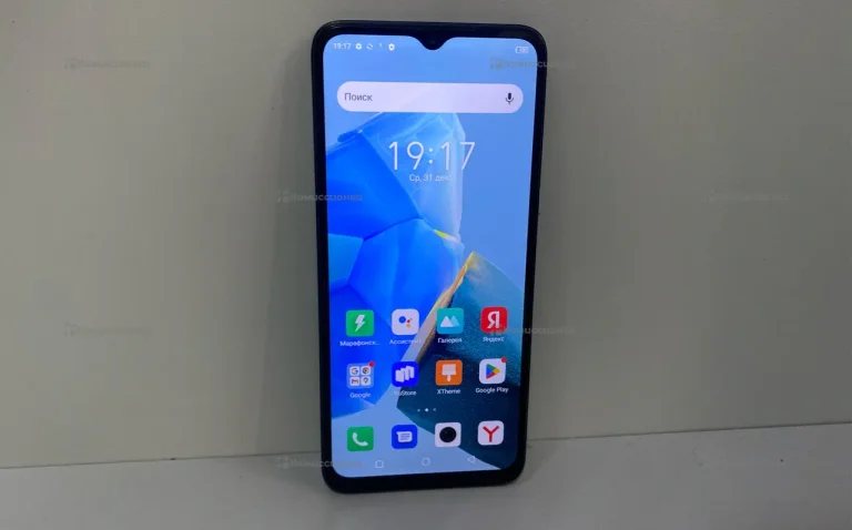 Infinix Hot 30i 8/128 ГБ