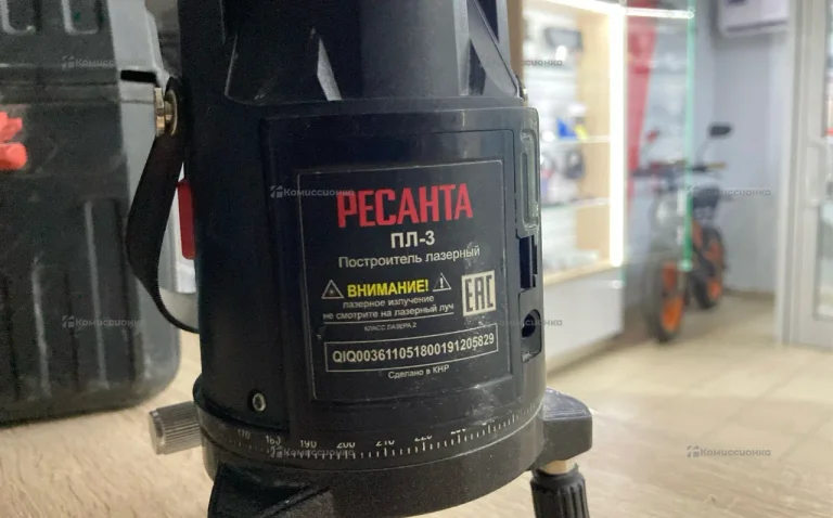 Лазерный уровень РЕСАНТА пл-3