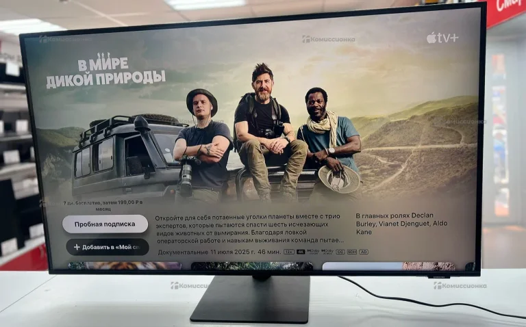 Монитор Samsung Smart M7 S43BM700UI