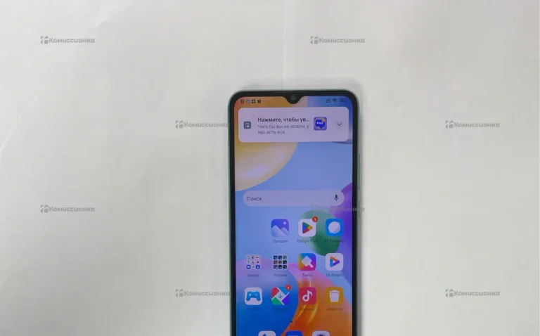 Xiaomi Redmi 10C 4/128 ГБ