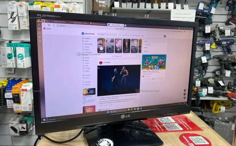 Монитор LG E2241S