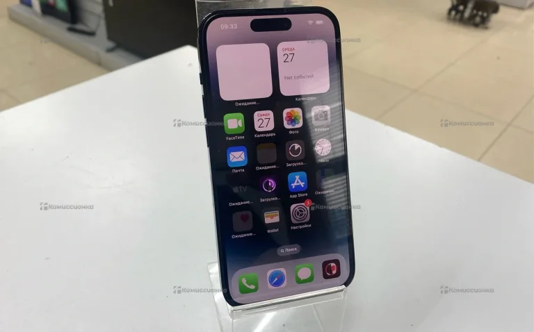 Apple iPhone 14 Pro 256Gb