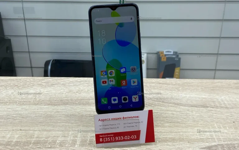 Infinix Smart 6 Plus (India) 2/64 ГБ