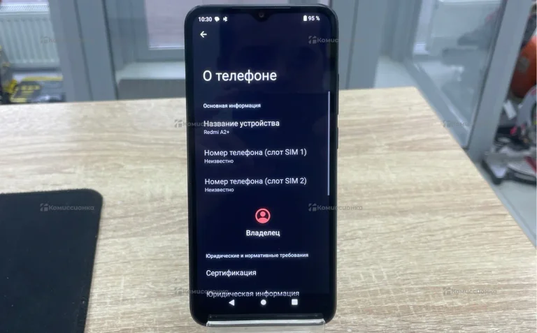 Xiaomi Redmi A2+ 4/64 ГБ