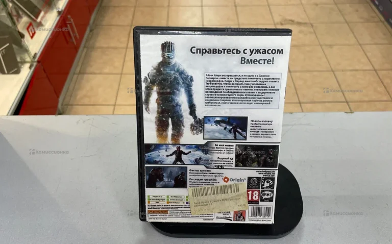 Xbox 360 dead space 3