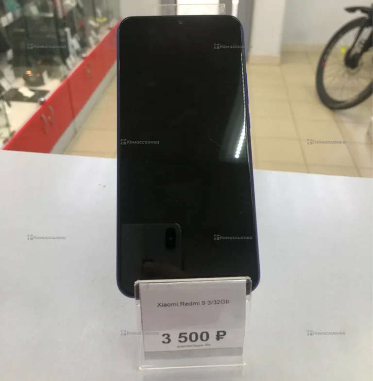 Xiaomi Redmi 9 3/32Gb