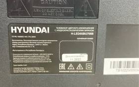 Телевизор HYUNDAI h-led55bu7008 Смарт