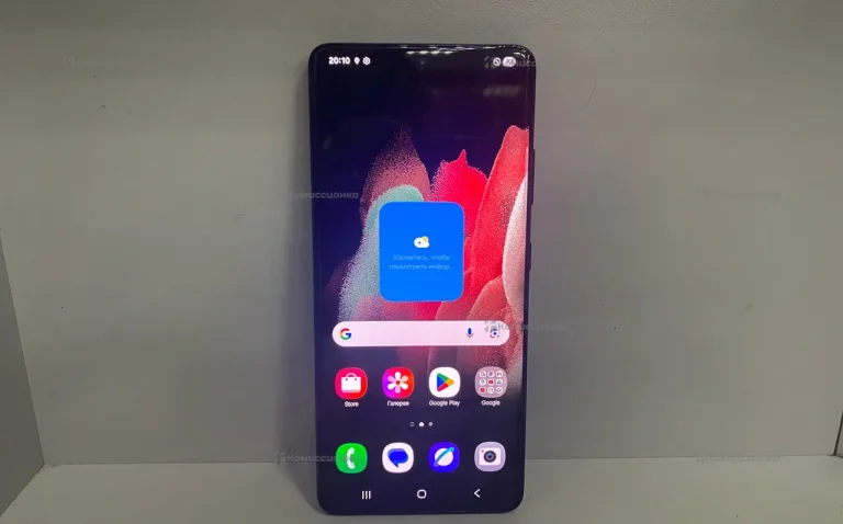 Samsung Galaxy S21 Ultra 5G 12/128 ГБ