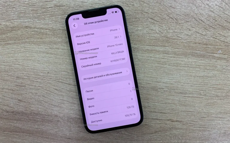 Apple iPhone 13 mini 4/128 ГБ