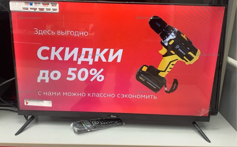 Телевизор Scoole SL-LED32S01T2