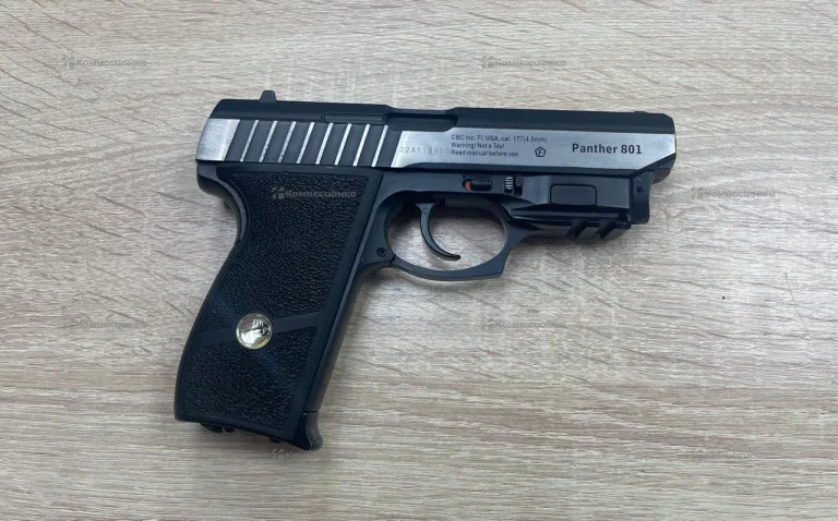 Пневматический пистолет Borner Panther 801