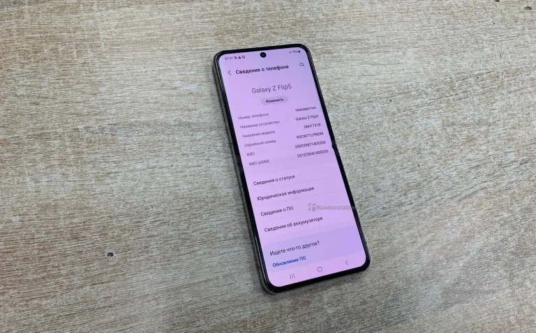 Samsung Z flip 5