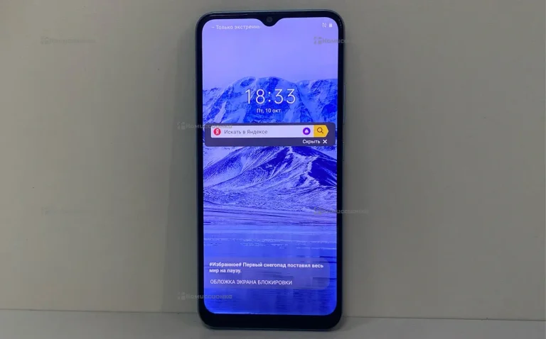 Realme C21Y 4/64 ГБ