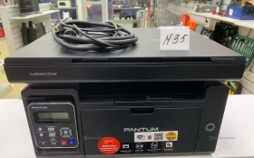 Купить принтер Pantum б/у , в Нижнекамск Цена:5900рублей