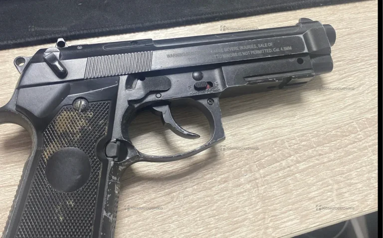 Пневматический пистолет Stalker S92ME