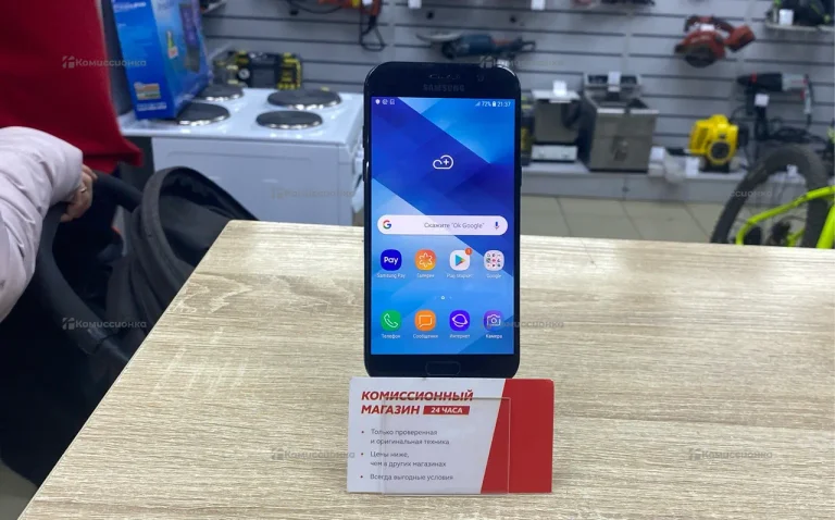 Samsung Galaxy A5 (2017) 3/32 ГБ