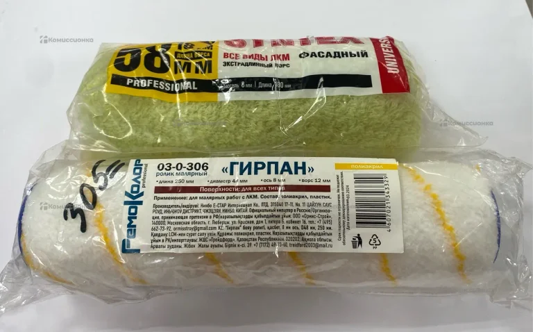 Насадки для валика 2шт