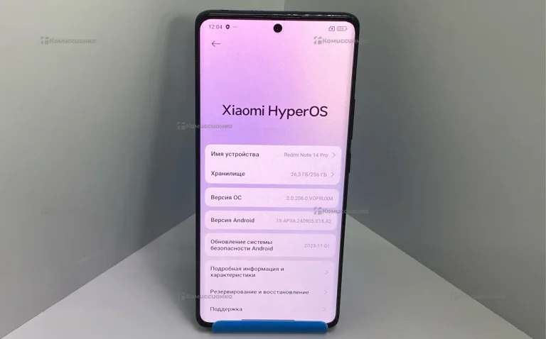 Xiaomi Redmi Note 14 Pro 12/256 ГБ