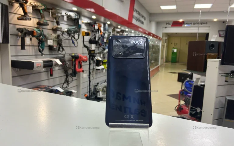 Xiaomi Poco M4 Pro 8/256 ГБ