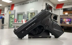 Купить Пневматический пистолет BORNER c11 б/у , в Пермь Цена:3900рублей