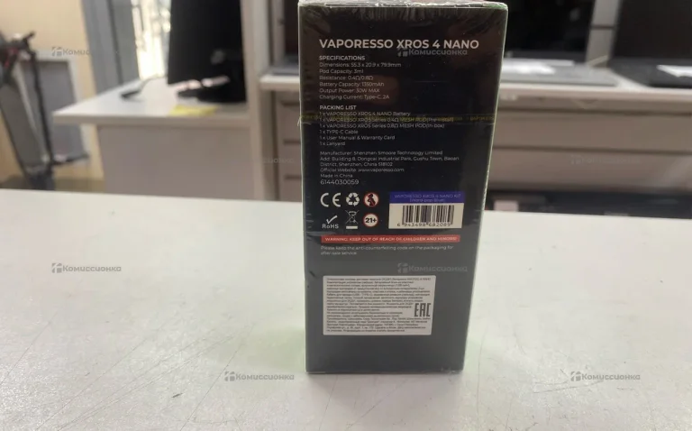 Vaporesso Xros 4 Nano Rose