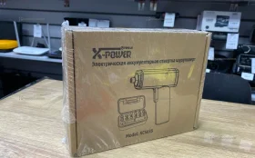 Купить Электроотвертка Электро отвертка (новая) б/у , в Самара Цена:1690рублей