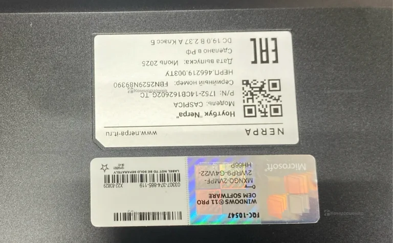 Ноутбук  Nerpa i7-1255u/16gb