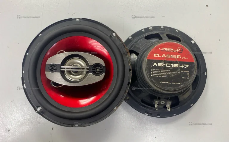 Динамики Урал as-c1647