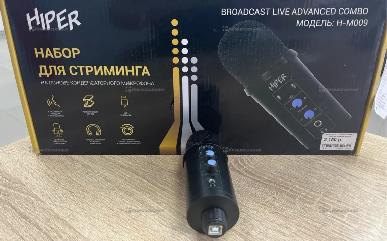 Микрофон Hiper H-m009