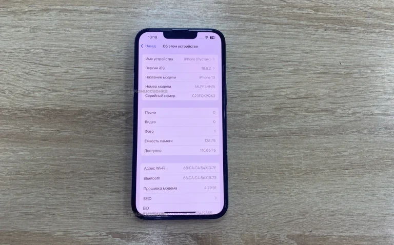 iphone 13 128