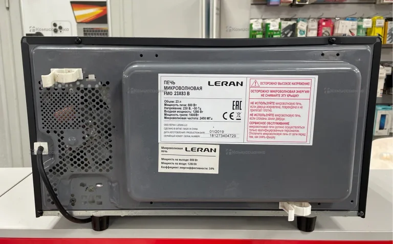 Микроволновая печь  Leran fmo 23x83b