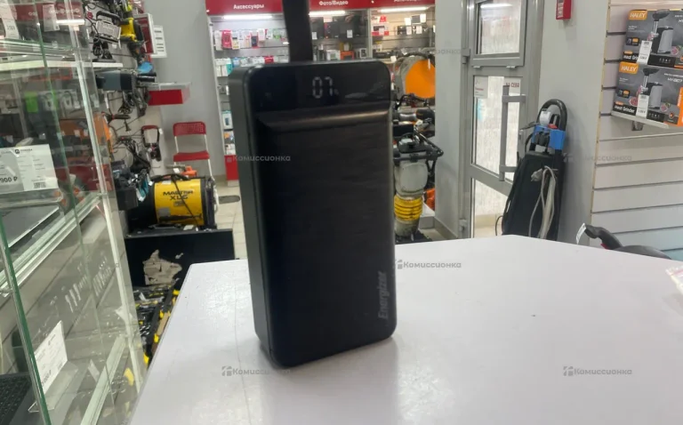 Power bank Energiser 50000