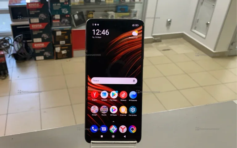 Xiaomi Poco X3 Pro 6/128 ГБ