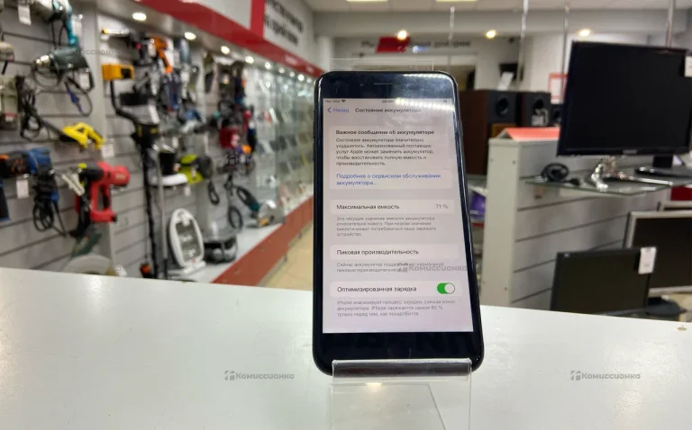 Apple iPhone 7 Plus 3/128 ГБ