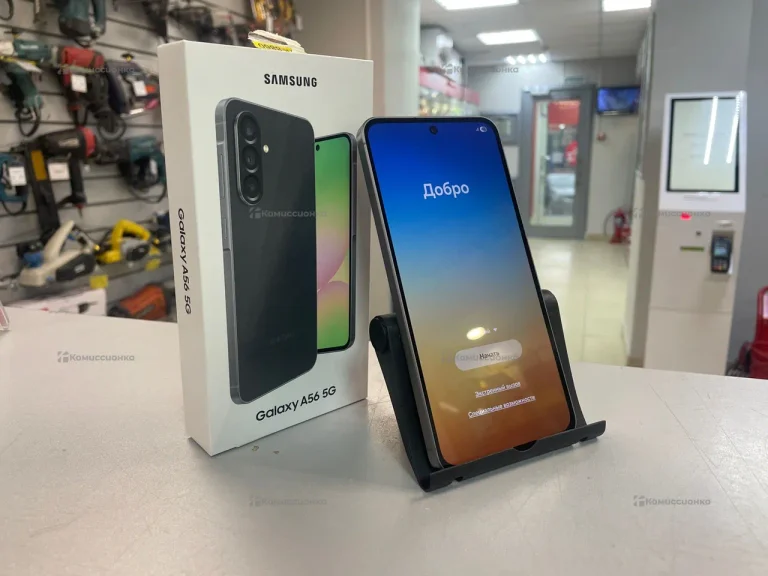 Samsung Galaxy A56 8/128 ГБ