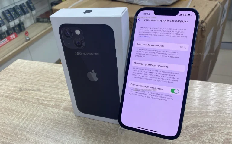 Apple iPhone 13 4/256 ГБ