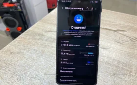 Купить Samsung Galaxy S25 12/256 ГБ б/у , в Москва и область Цена:44900рублей