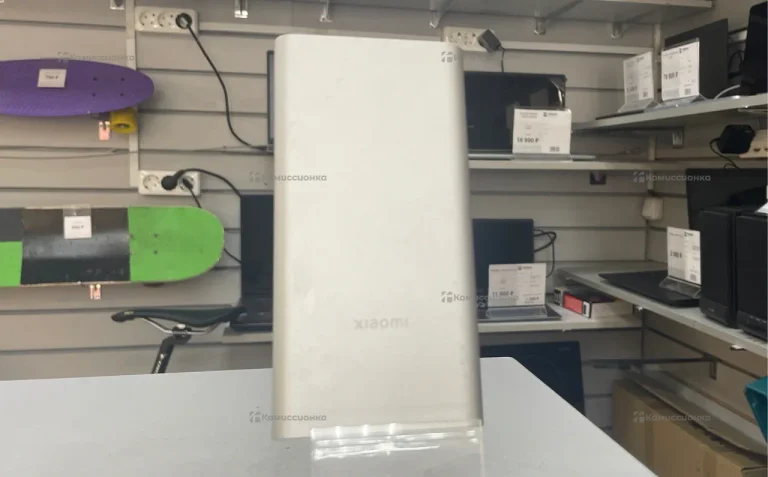 Power Bank Xiaomi 10000