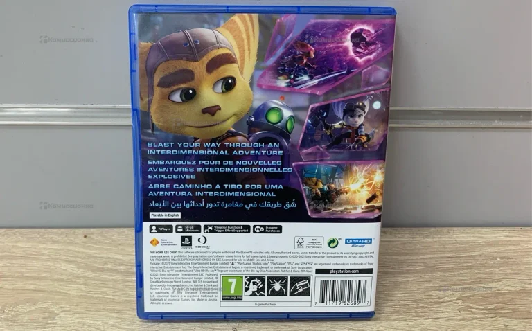 PS5 Ratcher clank