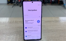 Samsung Galaxy S22 Ultra 12/256 ГБ