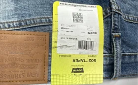 Купить Джинсы Lives 29507-1390 б/у , в Москва и область Цена:9500рублей