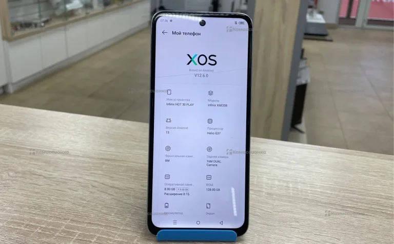 Infinix Hot 30 Play 8/128 ГБ