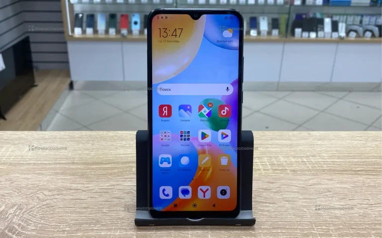 Xiaomi Redmi 10C 3/64 ГБ