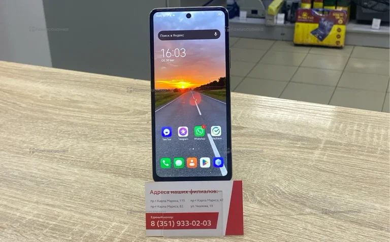 Tecno Spark 20 Pro 12/256Gb